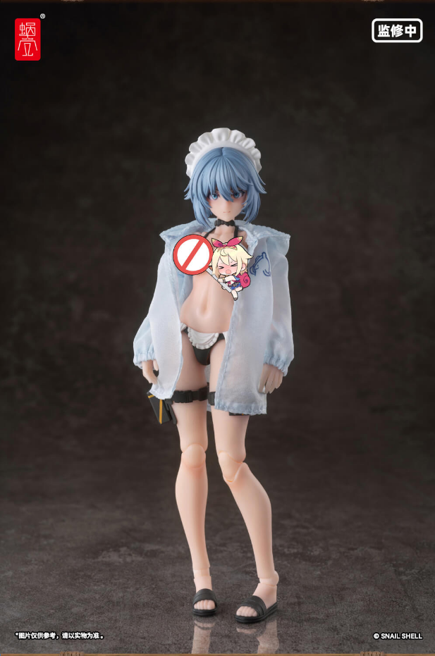 【Pre-Order】Snail Shell RA-02S and Sound · Summer Special Service 1/12 painted finished product movable figurine