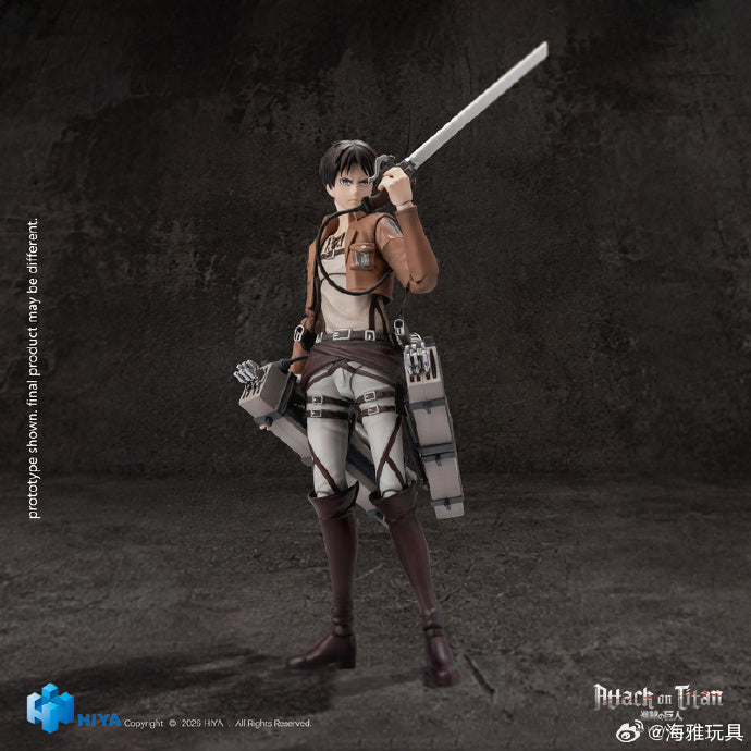 【Pre-Order】Hiya Toys EXQUISITE BASIC Series: Attack on Titan - Eren Yeager 1/12 Scale Articulated Figure