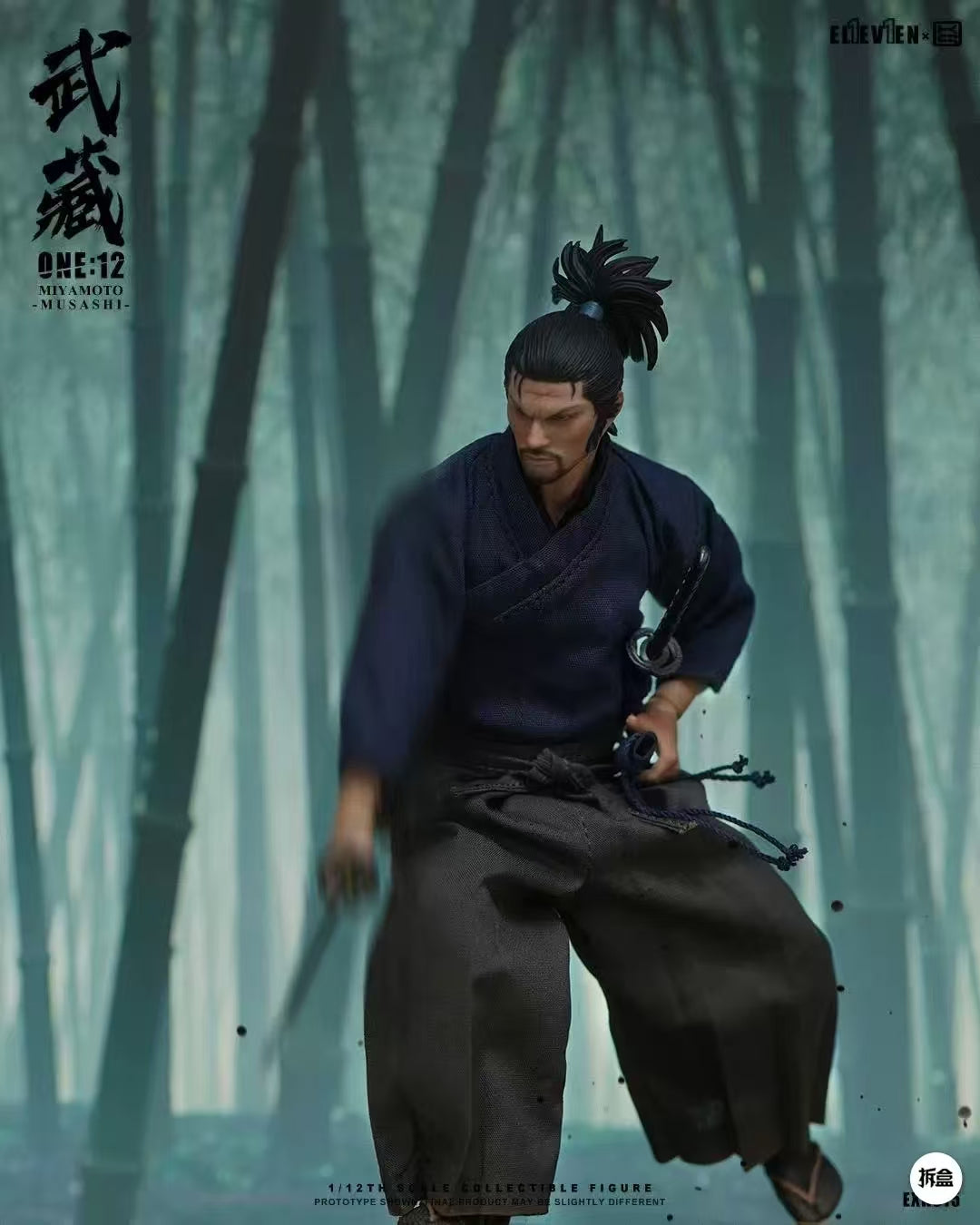 【Pre-Order】Eleven Miyamoto Musashi 1/12 Scale Articulated Figure