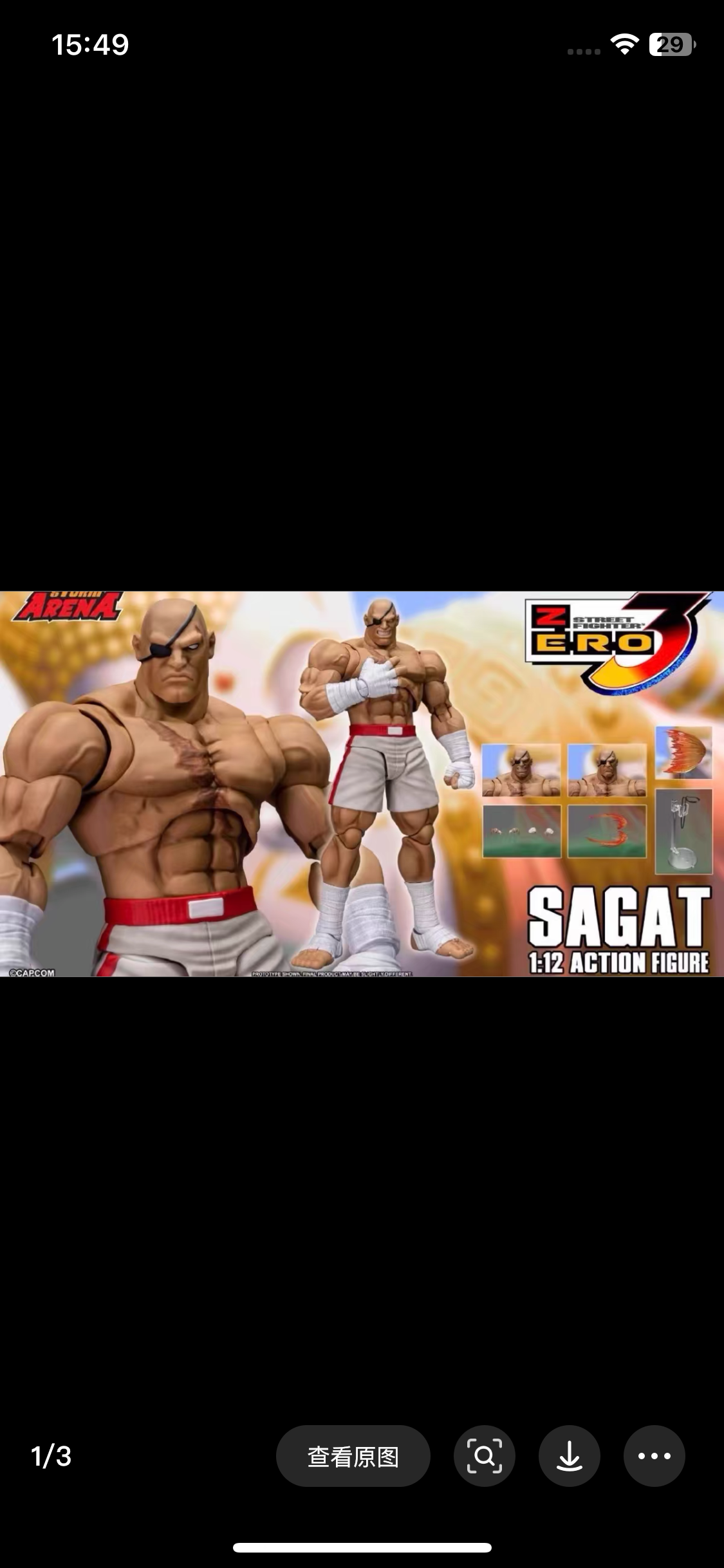 Exclusive link stGood buddy