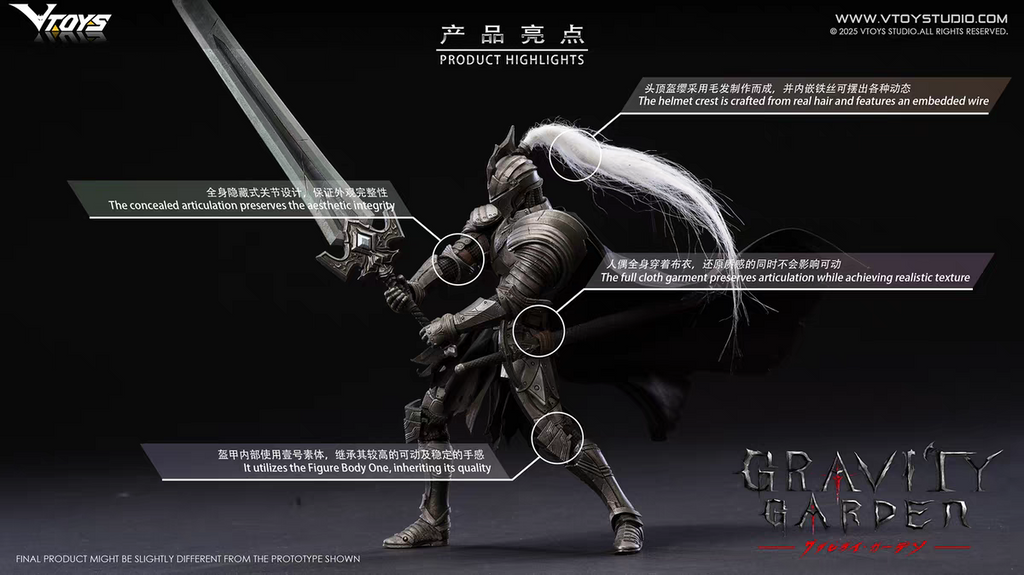 【Pre Order】Vtoys Silver Moon Knight Gravity Garden 1/12 Mobile Doll