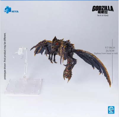 [Pre-Order] HIYA Godzilla vs. Megaguirus: The G-Annihilation Strategy – Articulated Megaguirus Figure