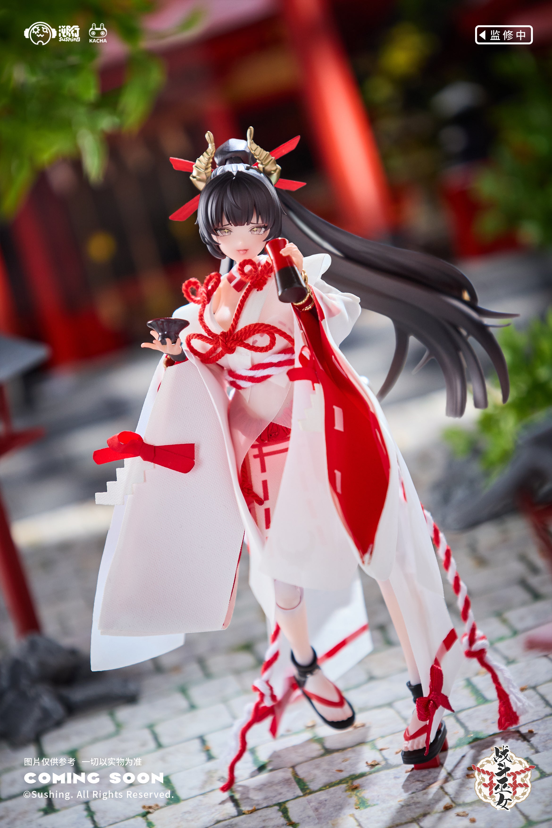 【Pre-Order】"Battle Shrine Maiden" - Ueda Sakura