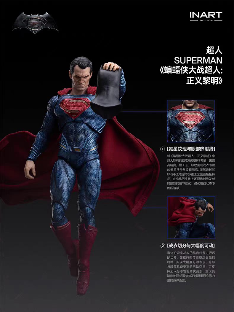 【Pre-Order】INART Action - Batman v Superman: Dawn of Justice - Superman Action Figure
