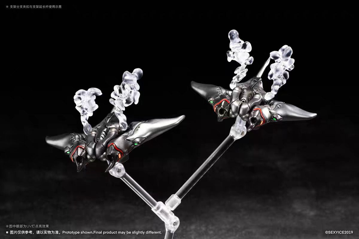 [Pre-order] Bug Series EAE Bio-Weapon Multi-Purpose Submarine Manta Ray