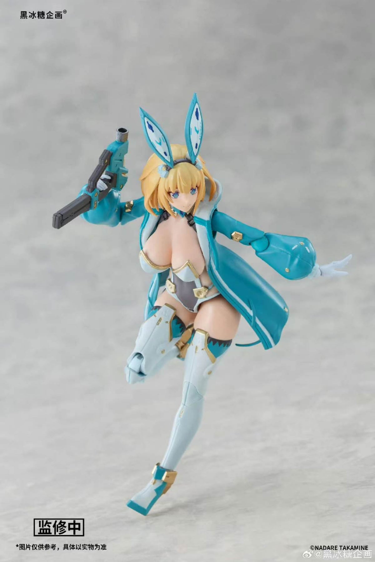 【Pre-Order】Bunny Girl Sophia F. Shirin (Variant Color Version)