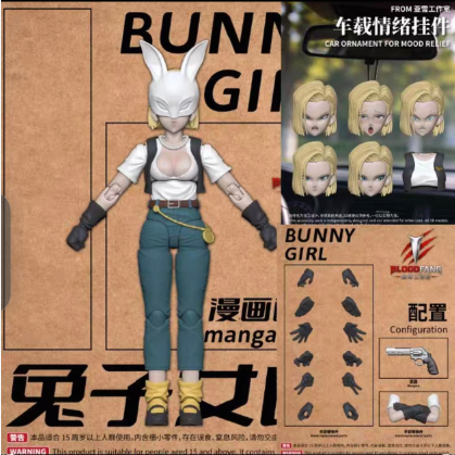 【Pre-Order】Blood Tooth Studio – Officer Rabbit (Android 18) – Dragon Ball Posable Figure
