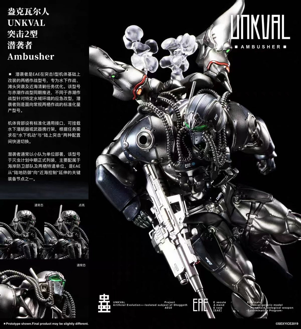 [Pre-order] Insect Series: Unkval Raider
