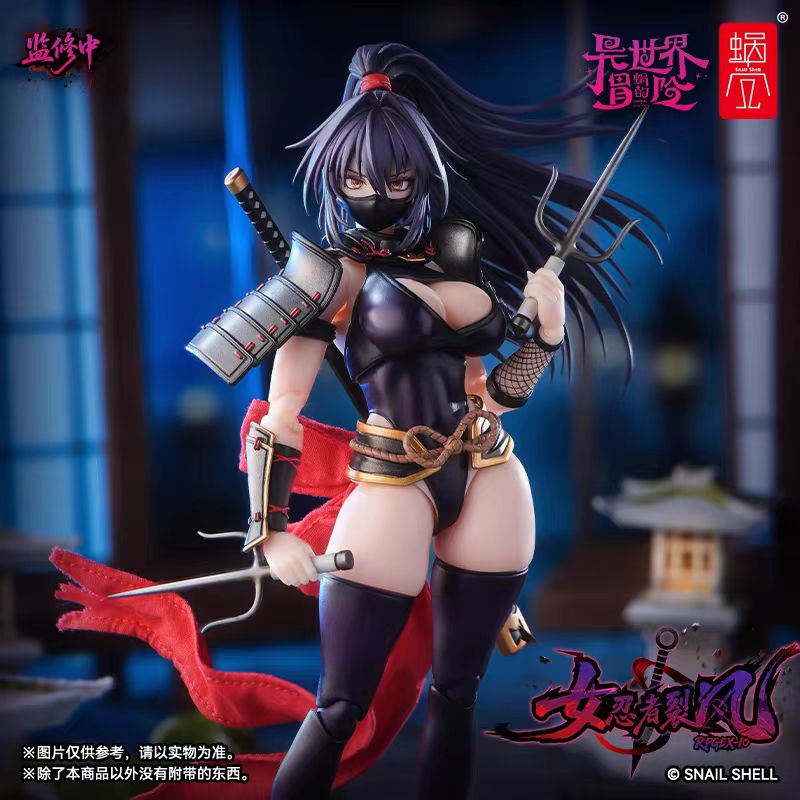 【Pre-Order】Snail's Shell: Snail's Otherworldly Adventure RPGEX-10 Female Ninja Rift 1/12 Scale Articulated Figure, Accessory Pack