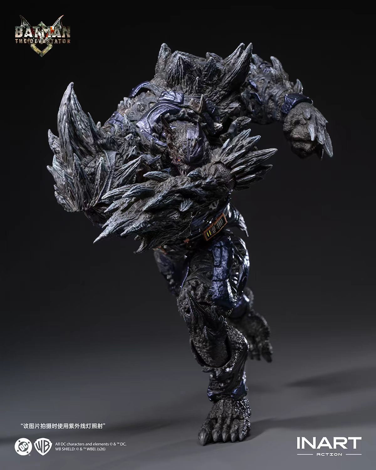 [Pre-order] INART Action - Dark Night: Metal - Raider Action Figure