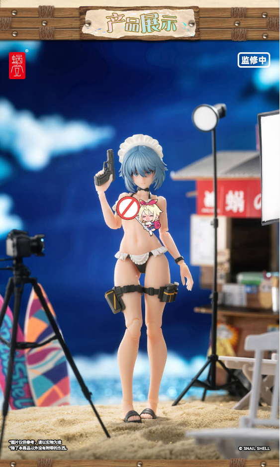 【Pre-Order】Snail Shell RA-02S and Sound · Summer Special Service 1/12 painted finished product movable figurine