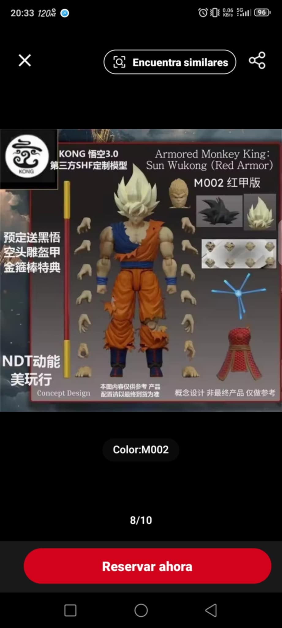 Exclusive Link  M002
