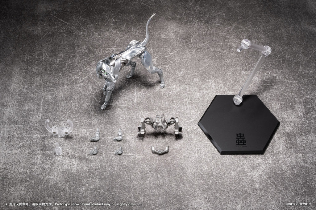 【Pre-order】Dog-Type Biological Weapon Zatard Hunter - Tactical Support Model