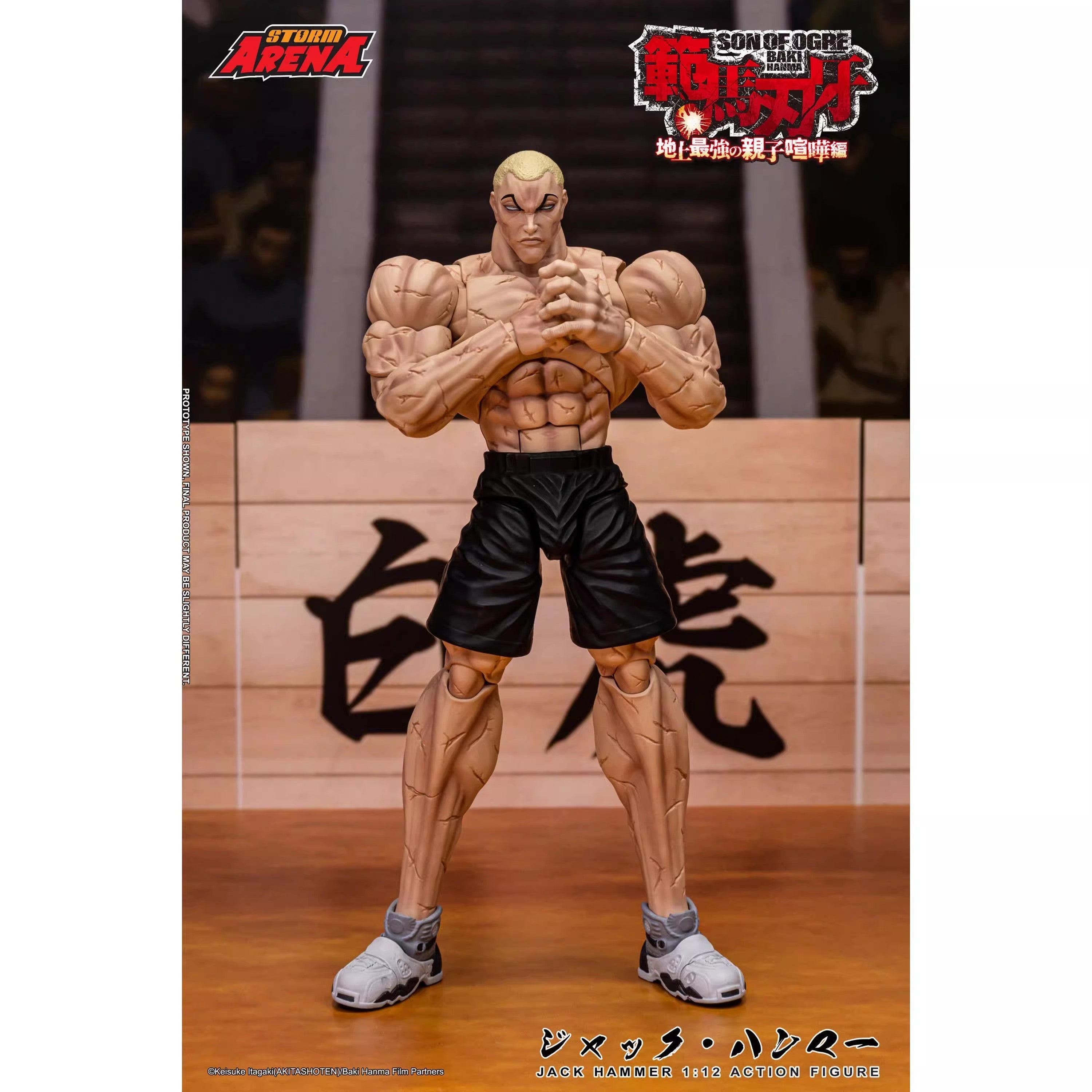 【 Pre Order】Storm Toys Fangtooth 1/12 Jack Van Ma movable figure BHSA04