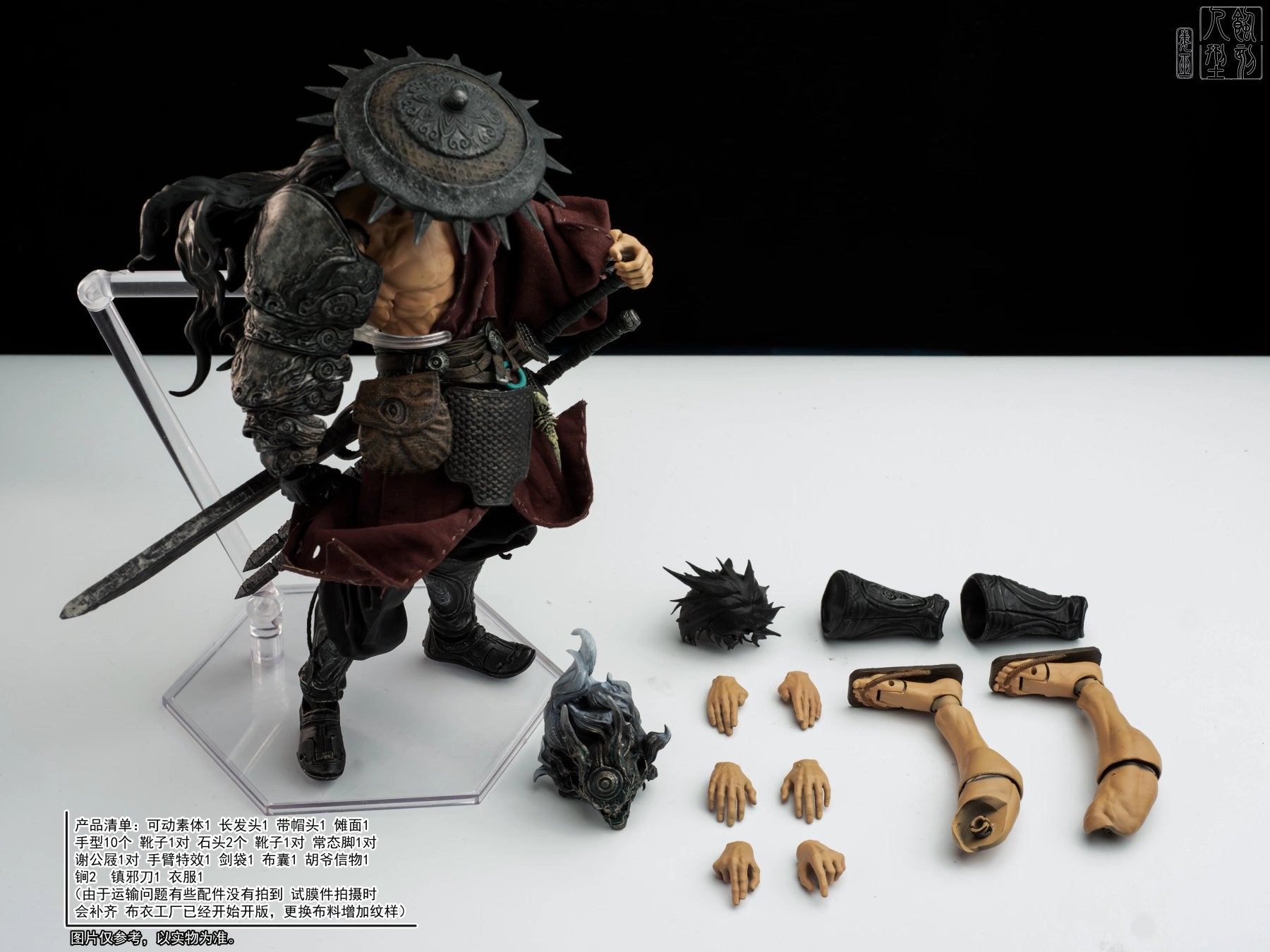 【Pre-Order】Etching Toys(Poison Shrine)&nbsp;ZhangQing 1/12 moving human figure
