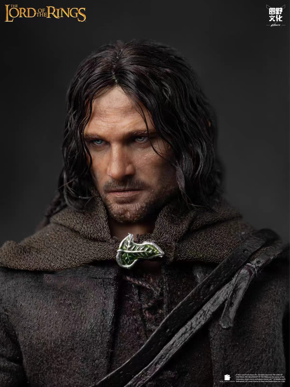 [Pre-Order]Yuanye Culture / Feiwan Toys: *The Lord of the Rings* – Aragorn (1/12 Scale Articulated Figure with Fabric Clothing)