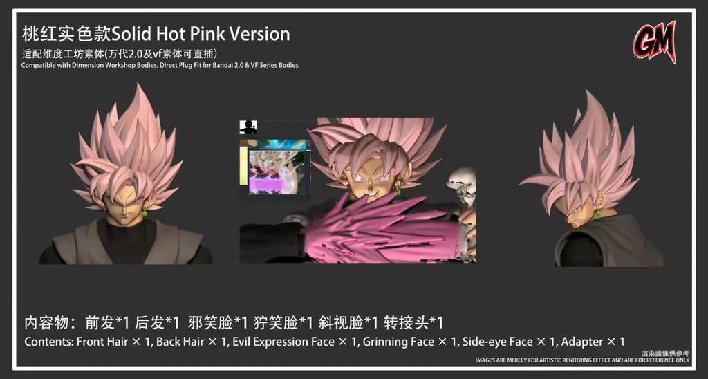 [Pre-order] GM Studio Black Goku Head Sculpt Accessory Pack, Compatible with Bandai 2.0 VF Black Goku Dimension Workshop