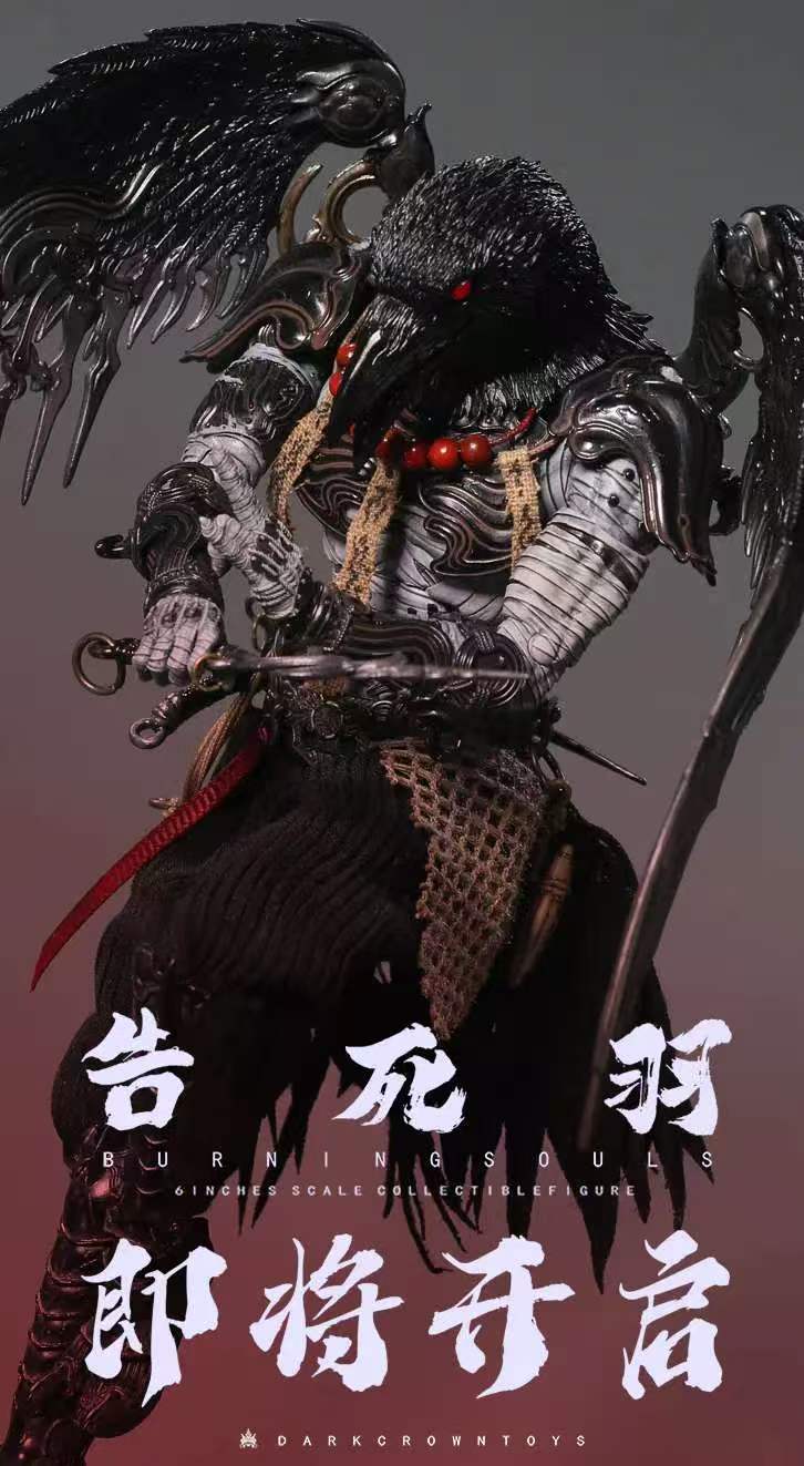 【Pre-Order】DARKCROWNTOYS Burning Soul Series "Death Feather" 1/12 (6 inch) Articulated Collectible Figure