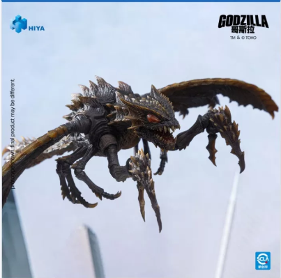 [Pre-Order] HIYA Godzilla vs. Megaguirus: The G-Annihilation Strategy – Articulated Megaguirus Figure