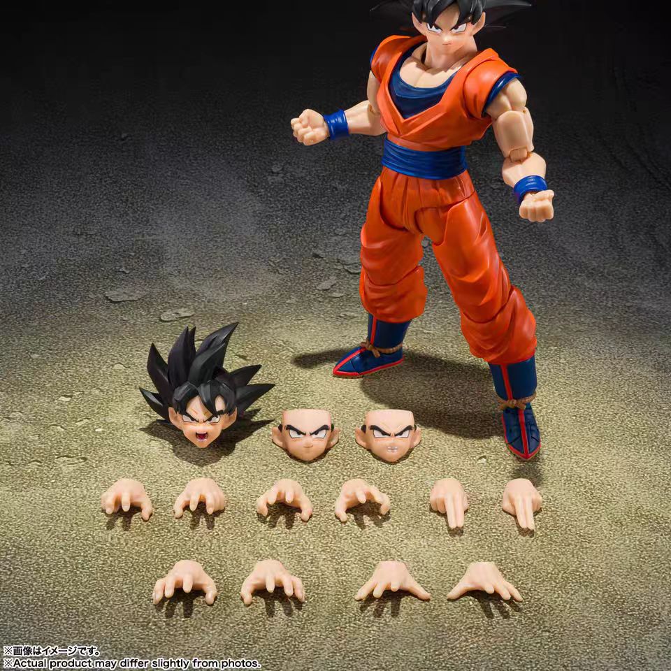 【In Stock】Bandai Tamashii SHF Dragon Ball Son Goku - Kind Saiyan - Articulated Figure&nbsp;