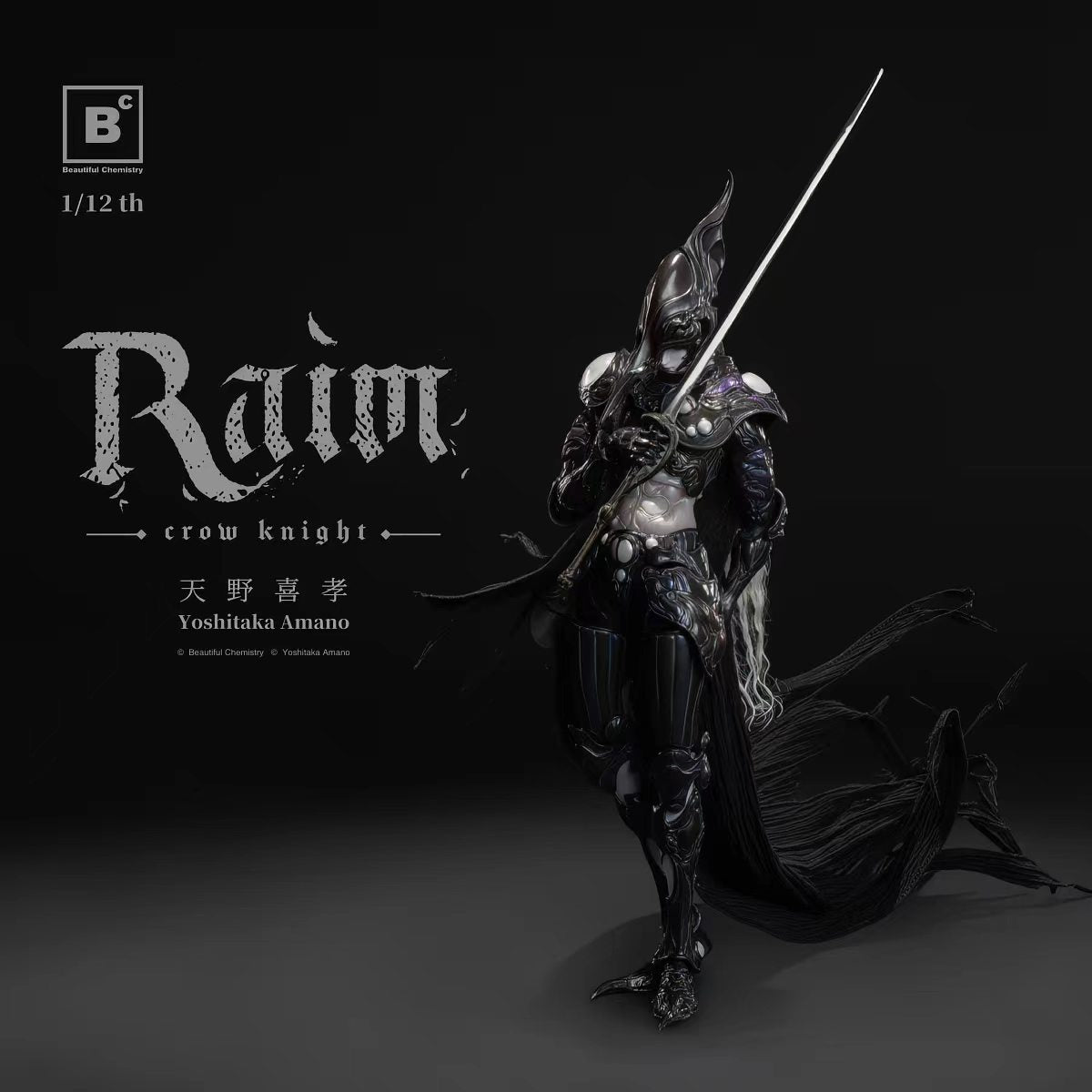【Pre-Order】 BC x Yoshitaka Amano BC202517 Raim the Crow Knight 1/12 Articulated Figure