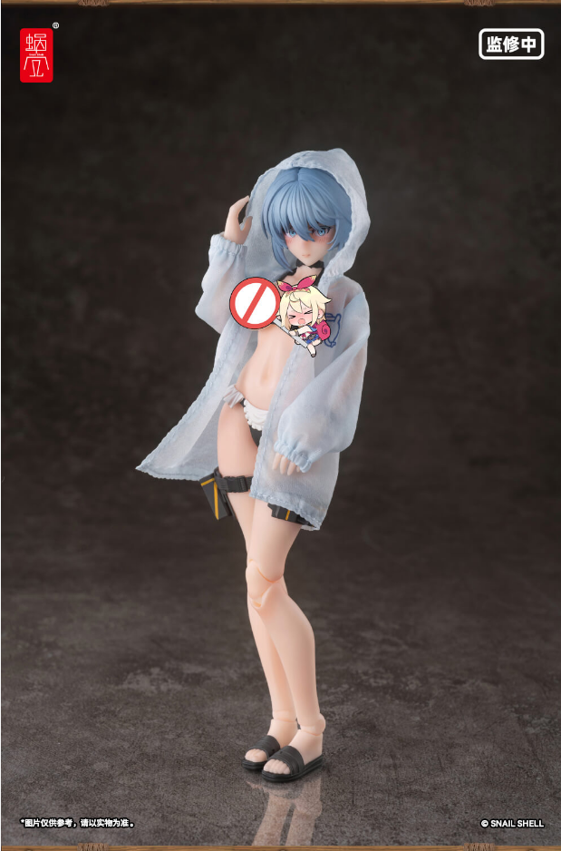 【Pre-Order】Snail Shell RA-02S and Sound · Summer Special Service 1/12 painted finished product movable figurine