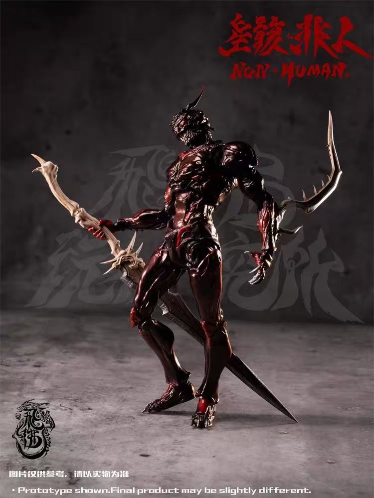 【Pre Order】 FeiFotoy Toy "Desperate" Series - Universal Remodeling Body "Star Skeleton" Non Human - The Bug 1/12 Mobile
