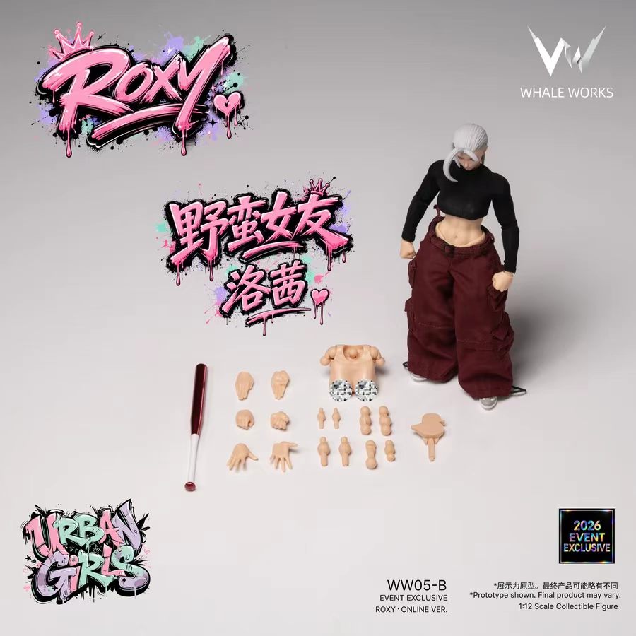【Pre-Order】WHALE WORKS My Sassy Girl ROXY WW05-B