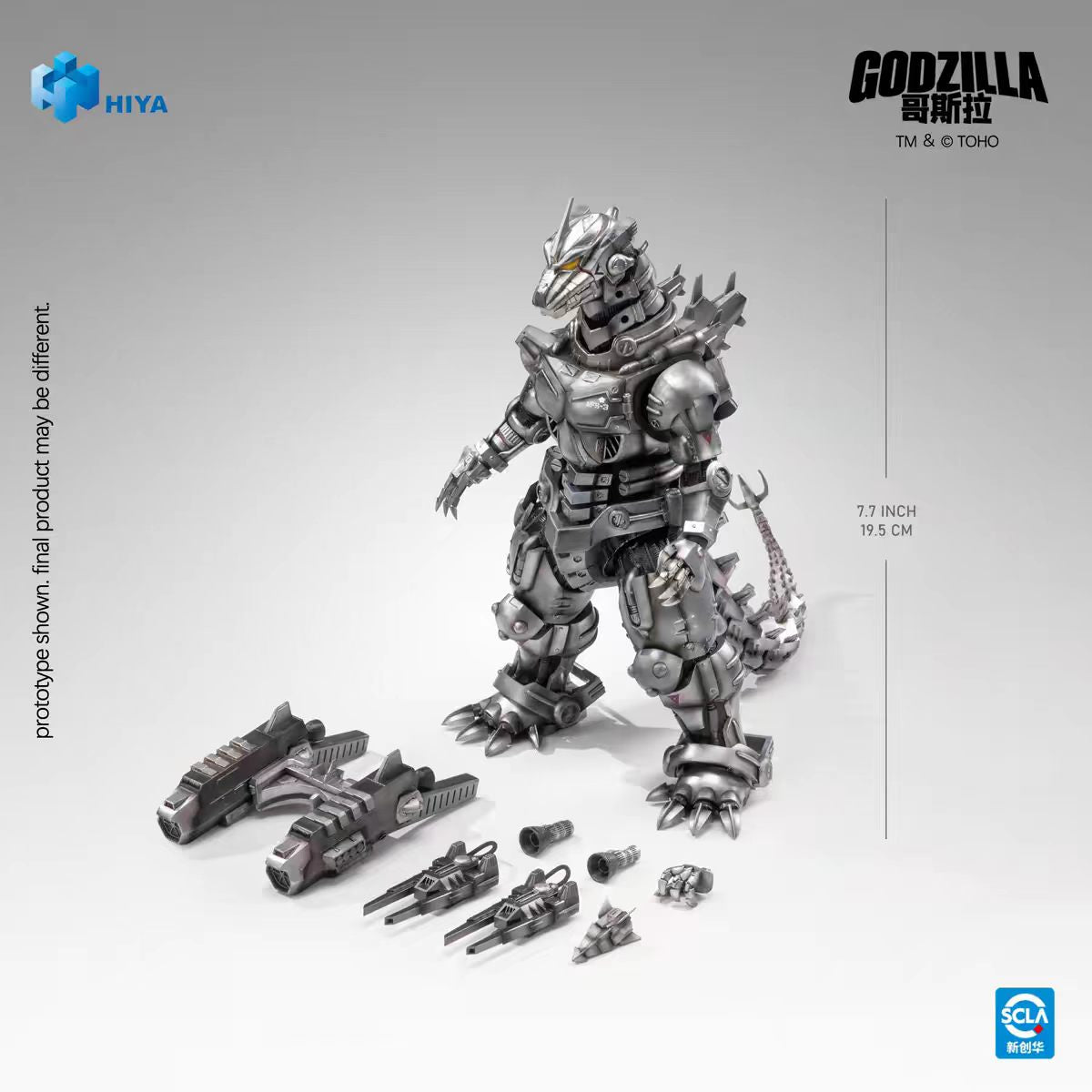 【Pre-Order】HIYA 19.5CM Godzilla Tokyo Emergency SOS - Articulated Mechagodzilla