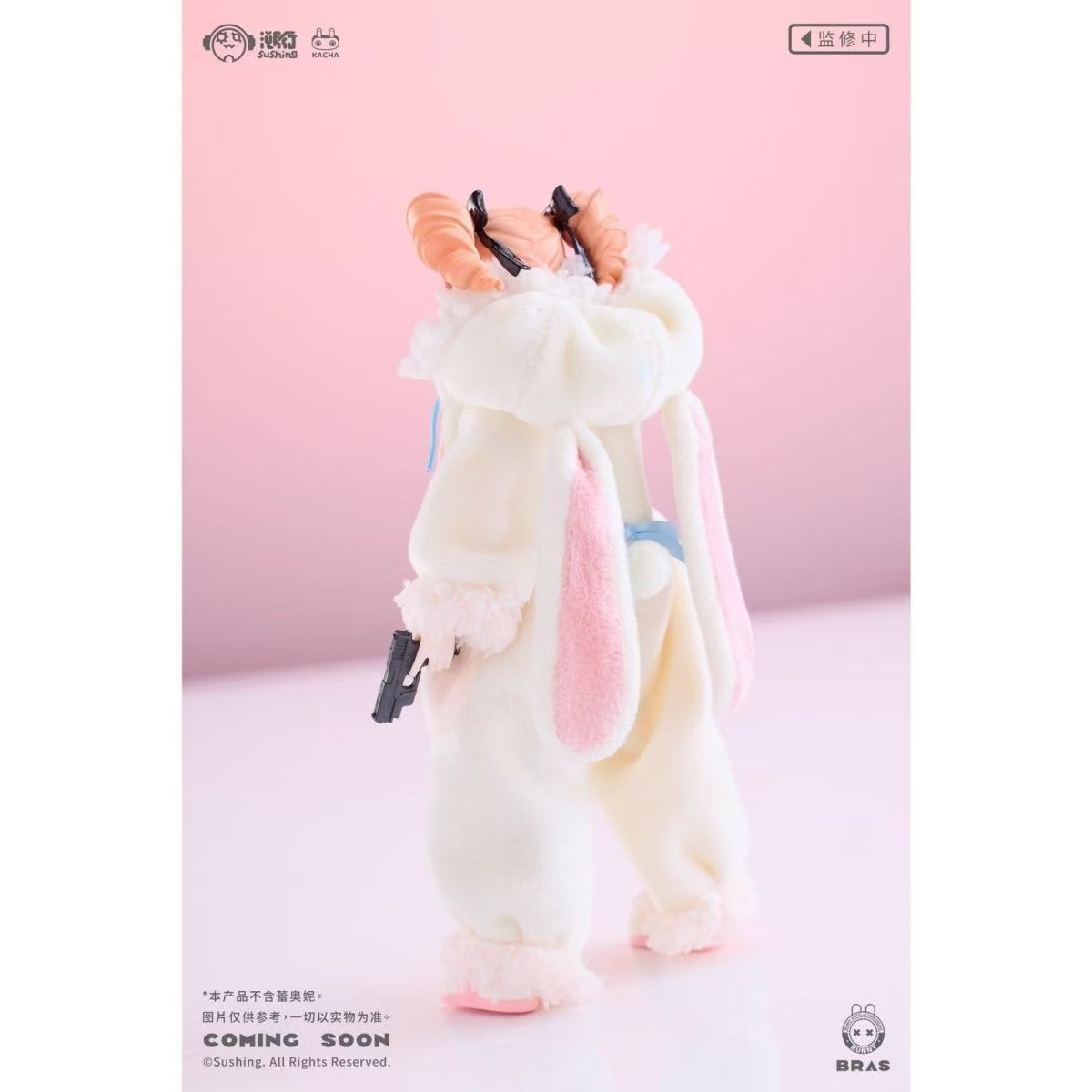 【Pre-order】Sushing Baby Pajamas, Slippers, Female Soldier Costume Accessory Pack (without figure)&nbsp;