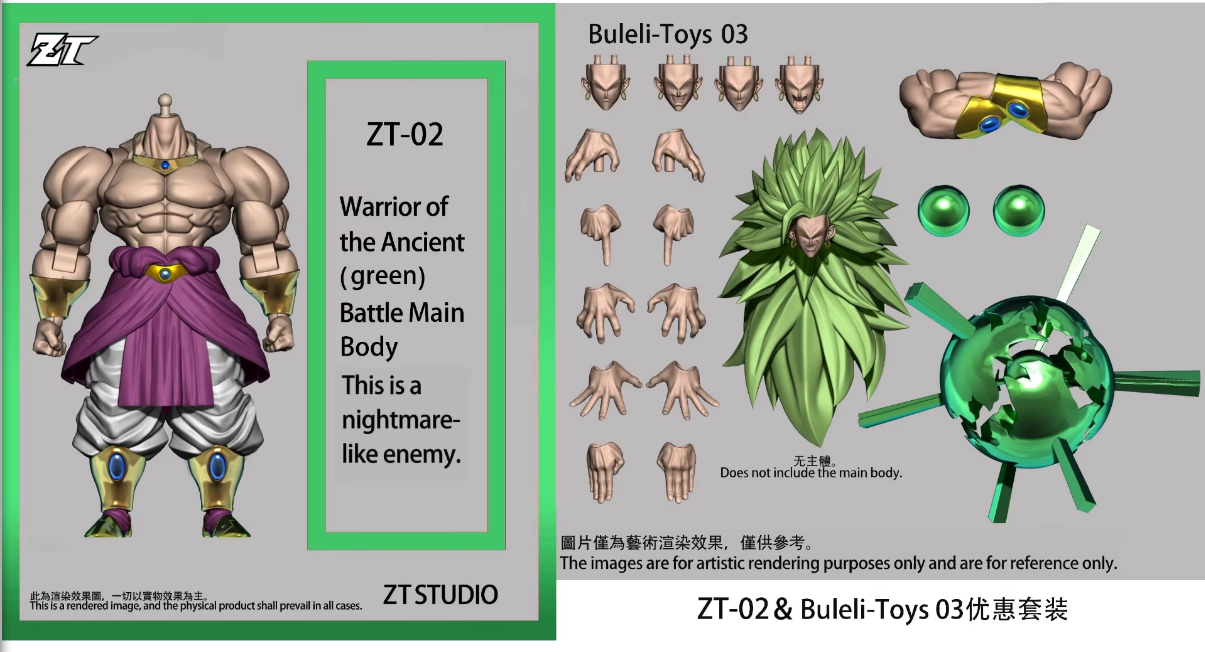 [Pre sale] &nbsp;ZT Studio Brolli Ancient Warrior Green Yellow Long Hair Mobile Doll
