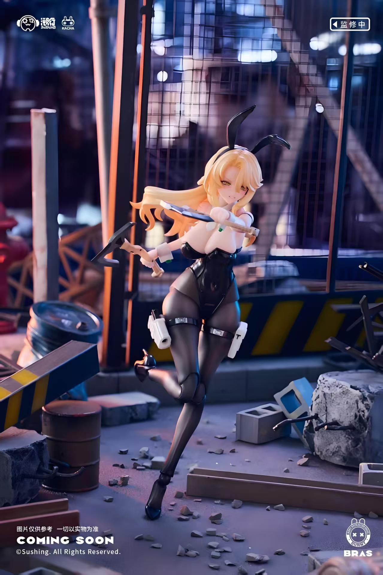 【  Pre sale 】 Hanging Rabbit Rapid Response Team Shield Hand Elena Finished Mobile Phone