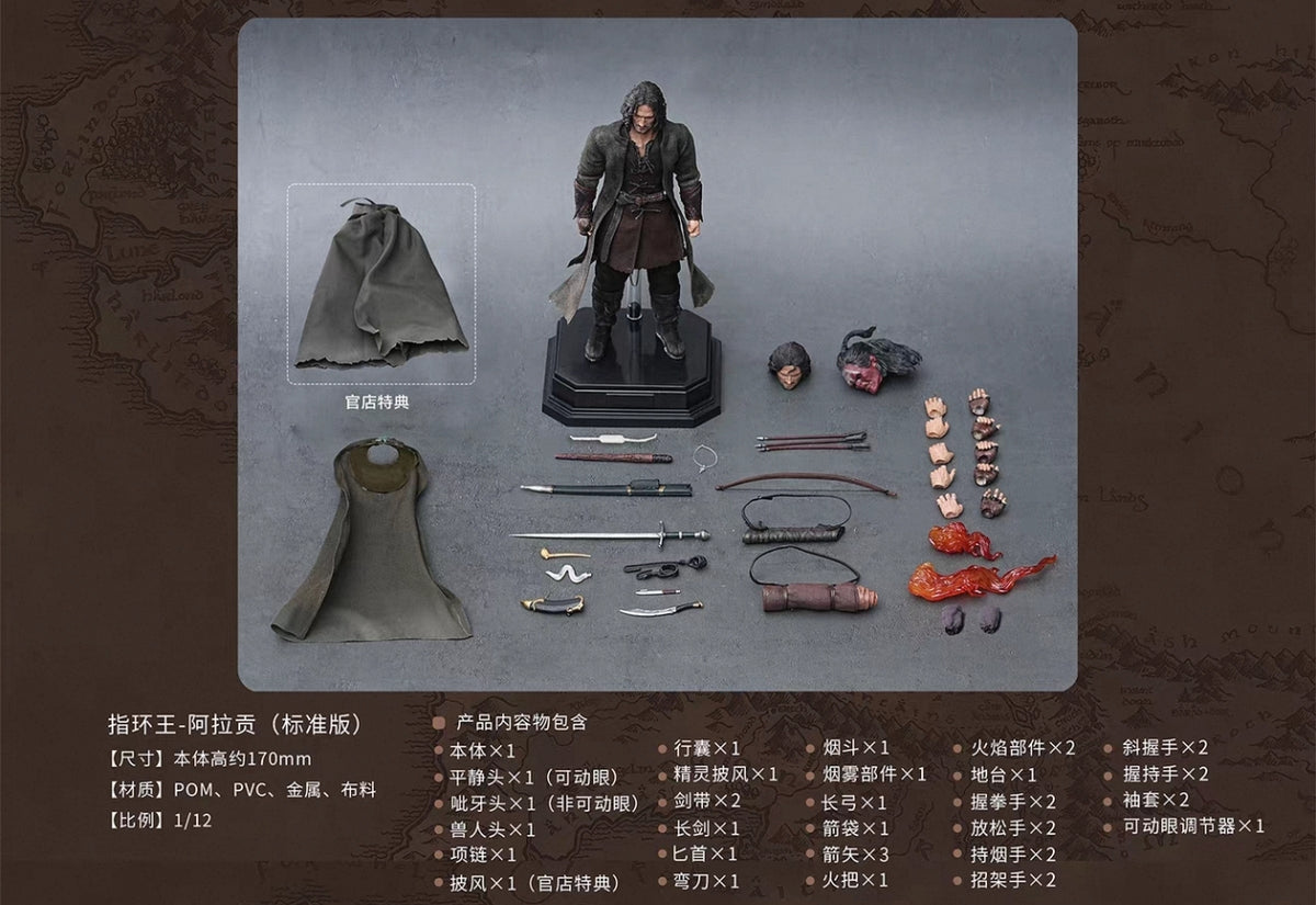 [Pre-Order]Yuanye Culture / Feiwan Toys: *The Lord of the Rings* – Aragorn (1/12 Scale Articulated Figure with Fabric Clothing)
