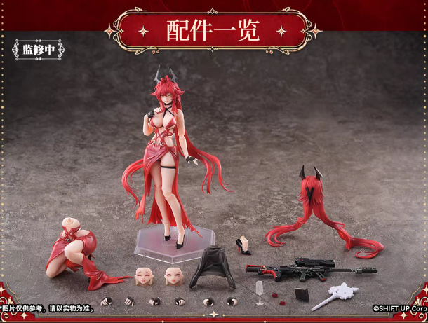 【Pre-Order】GODDESS OF VICTORY: NIKKERed Hood - Nonsense Red 1/12 scale painted pre-painted posable figure