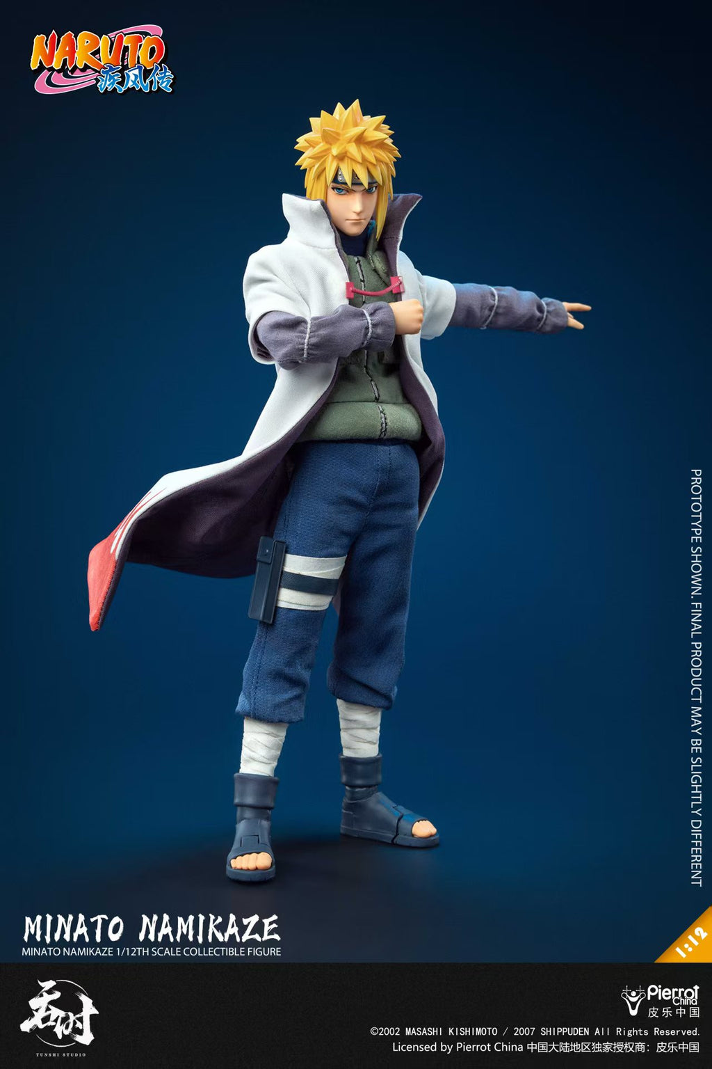 [Pre-order] Tunshi Studio TS-021 Minato Namikaze (1/12 Scale Articulated Figure with Fabric Clothing)