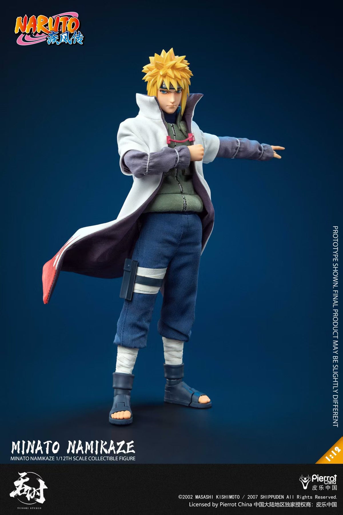 [Pre-order] Tunshi Studio TS-021 Minato Namikaze (1/12 Scale Articulated Figure with Fabric Clothing)
