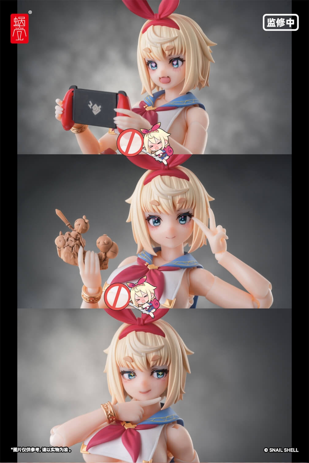【Pre-Order】Snail's Shell: Another World Adventure RPGEX-06 Adventurer Snail 1/12 Scale Finished Figure Toy.