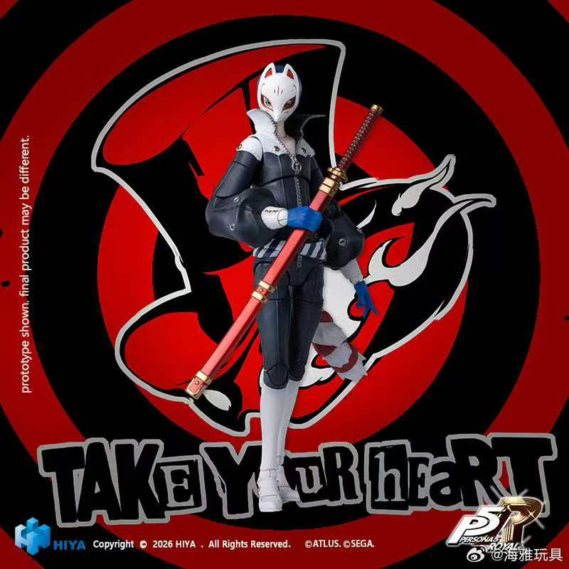 [Pre-order] HIYA 1/12 15.4CM Persona 5 Royal Fox Action Figure