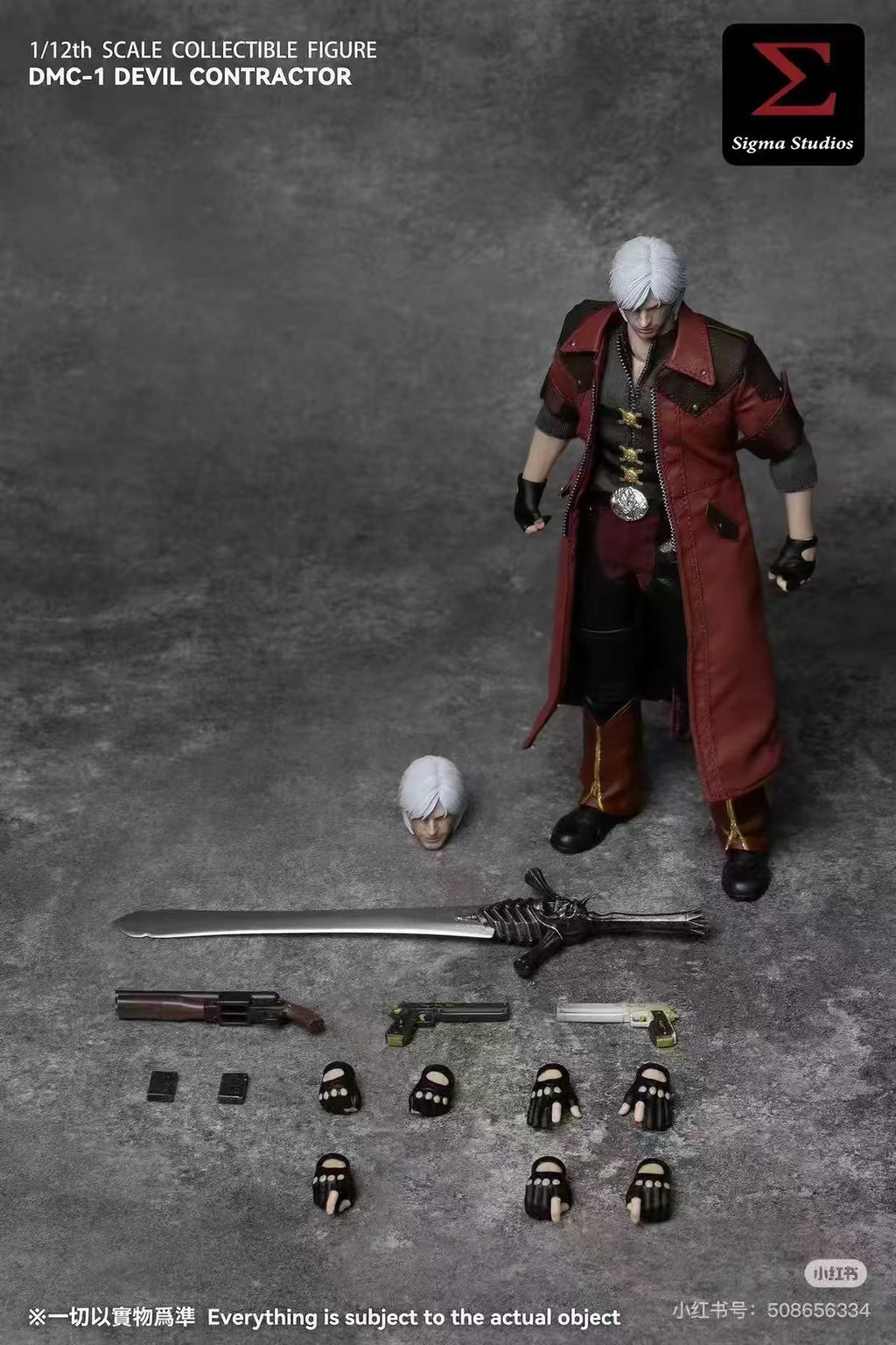 【Pre-Order】Sigma Studios Skinny Aunt 1/12 Demon Hunter DMC-1 Action Figure