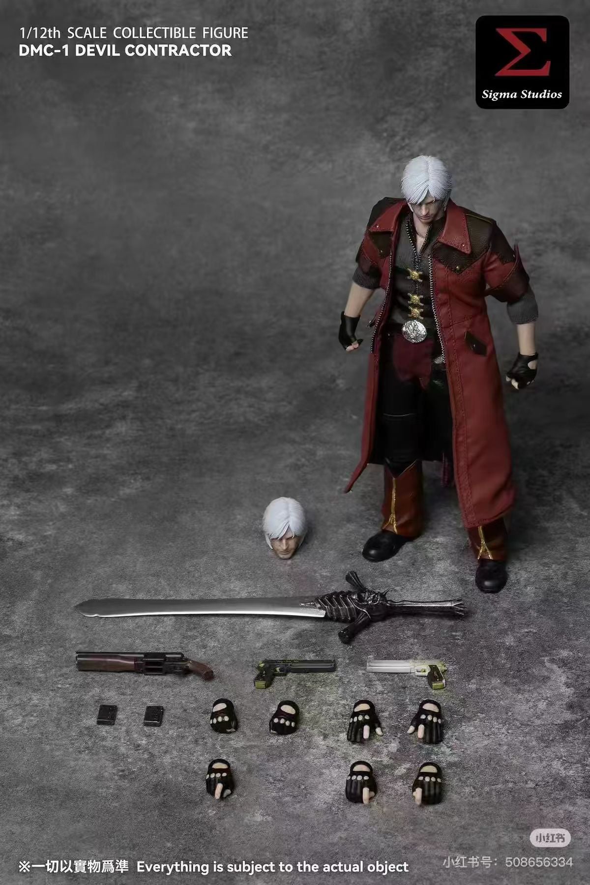 【Pre-Order】Sigma Studios Skinny Aunt 1/12 Demon Hunter DMC-1 Action Figure