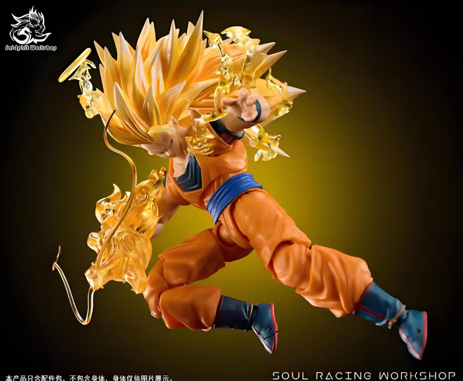 【Instock items.】 SSW Saihun Workshop Super 3 painted finished products can be made into SHF accessory packs by hand