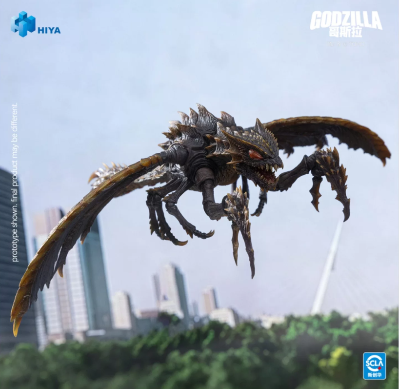[Pre-Order] HIYA Godzilla vs. Megaguirus: The G-Annihilation Strategy – Articulated Megaguirus Figure