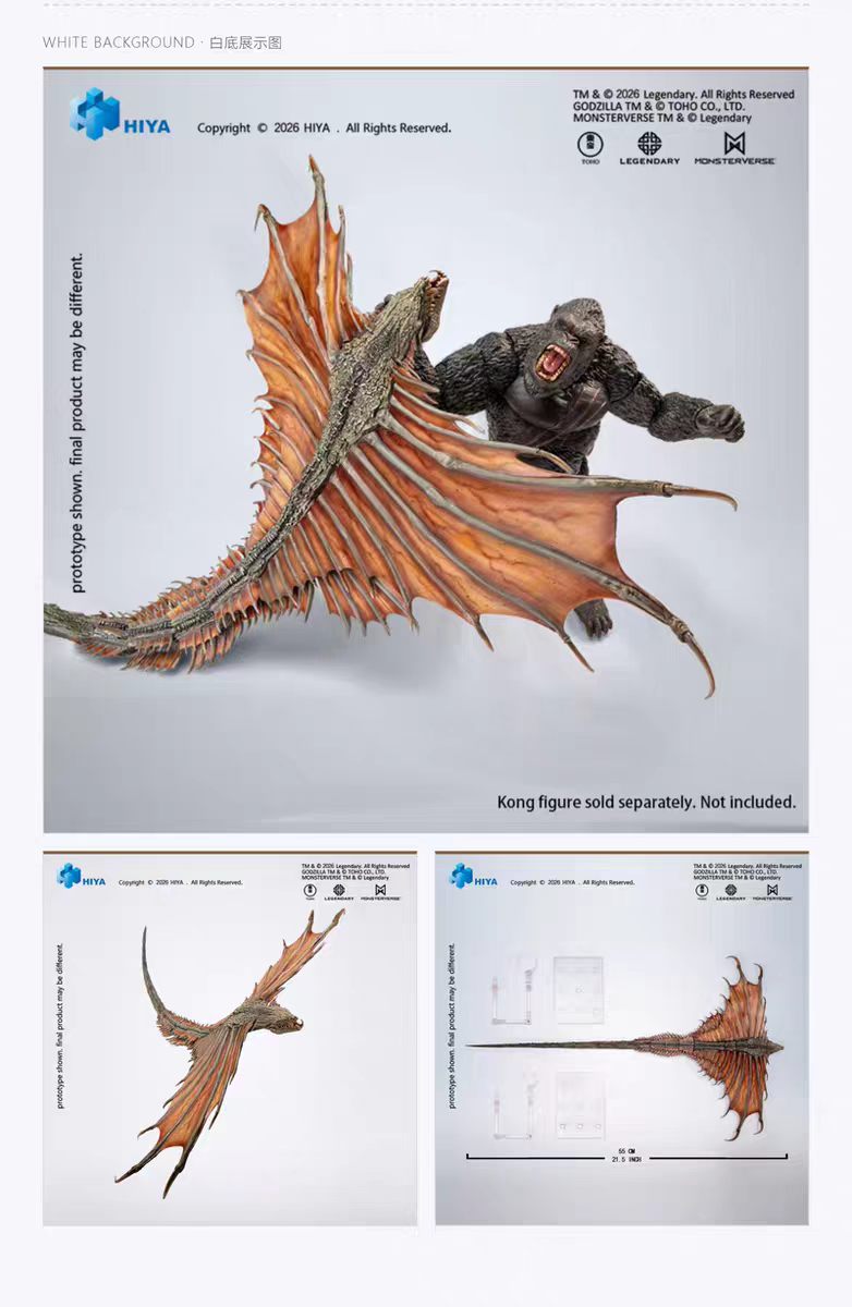 【Pre-Order】HIYA Godzilla vs. Kong: Rise of the Empire - Articulated Naruto 55CM