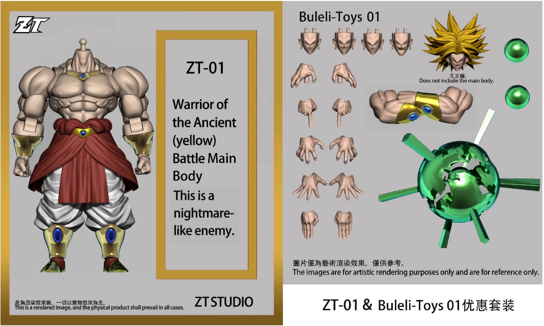 [Pre sale] &nbsp;ZT Studio Brolli Ancient Warrior Green Yellow Long Hair Mobile Doll