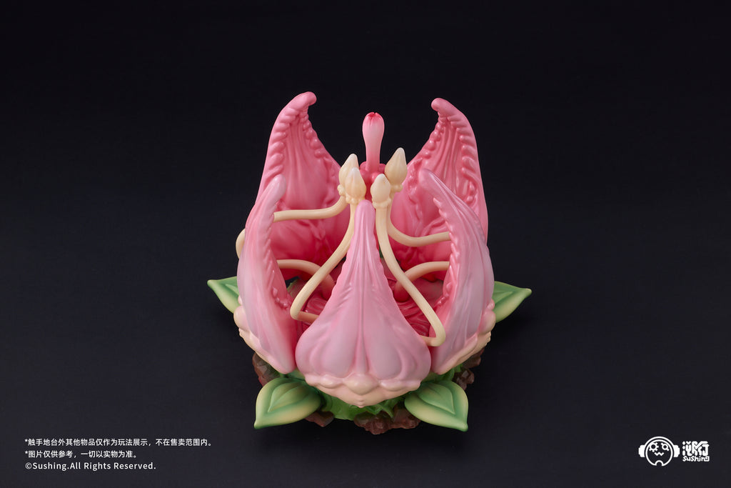 【Pre-Order】] Sushing "UBC-087" Plant-themed Display Stand