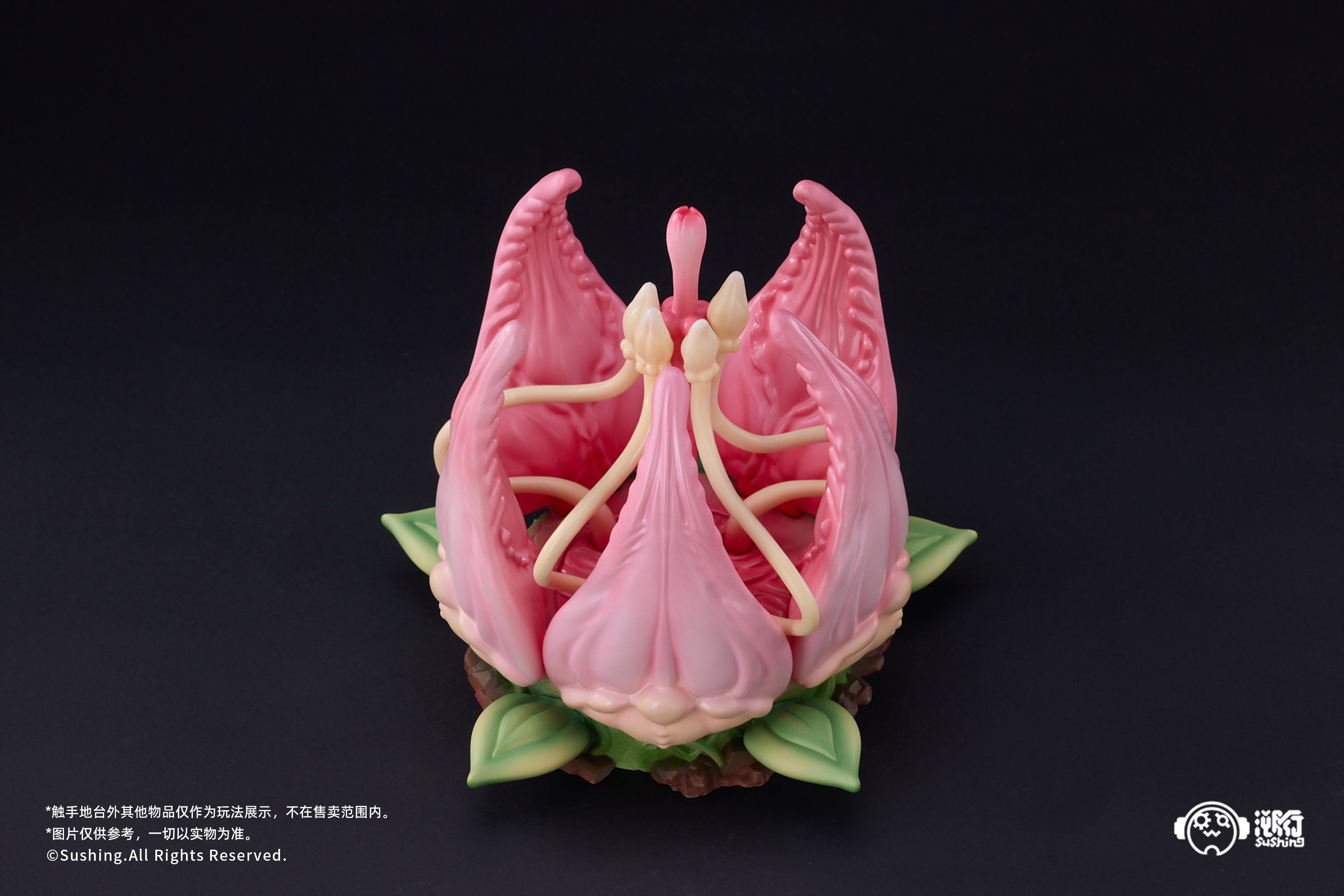 【Pre-Order】] Sushing "UBC-087" Plant-themed Display Stand