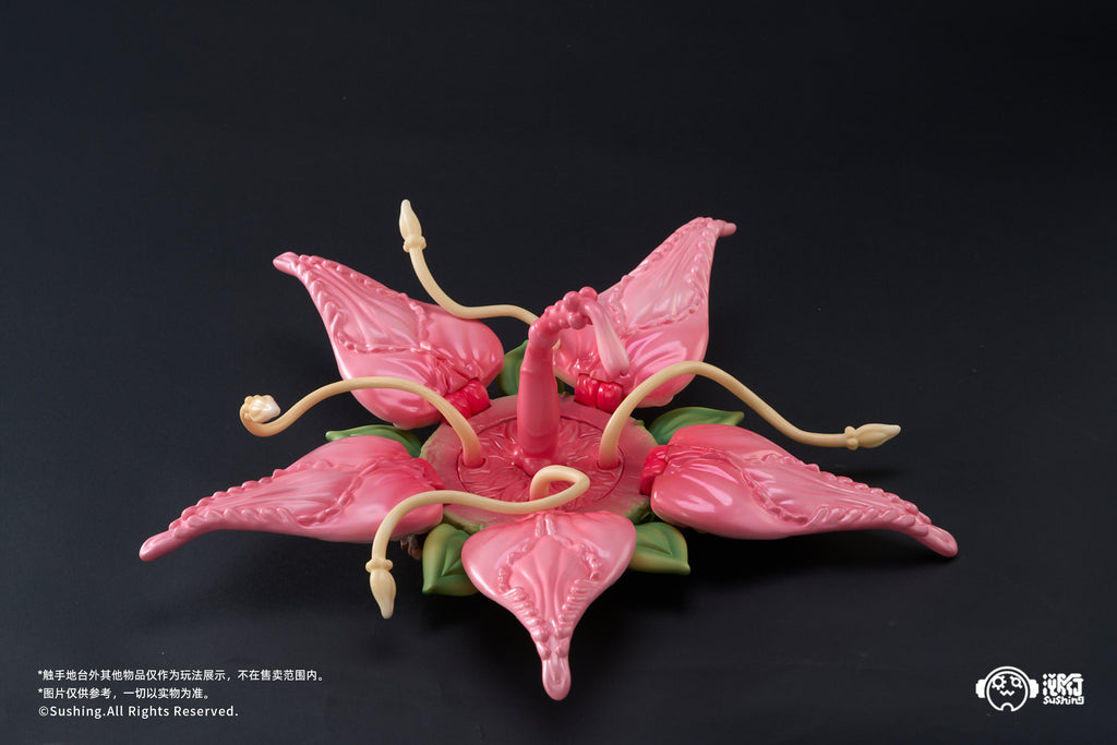 【Pre-Order】] Sushing "UBC-087" Plant-themed Display Stand