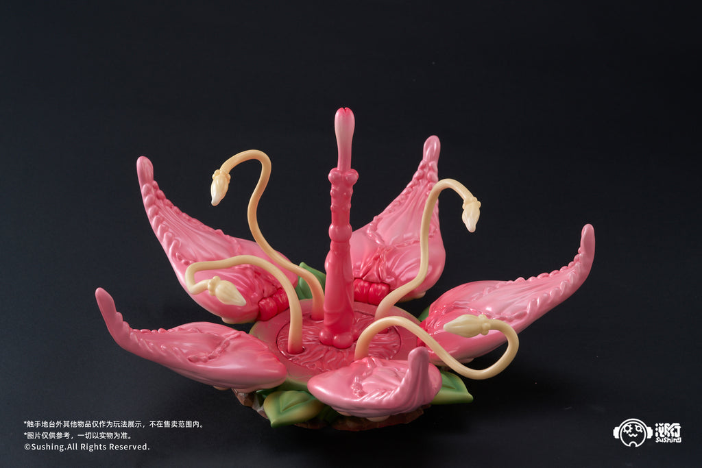 【Pre-Order】] Sushing "UBC-087" Plant-themed Display Stand