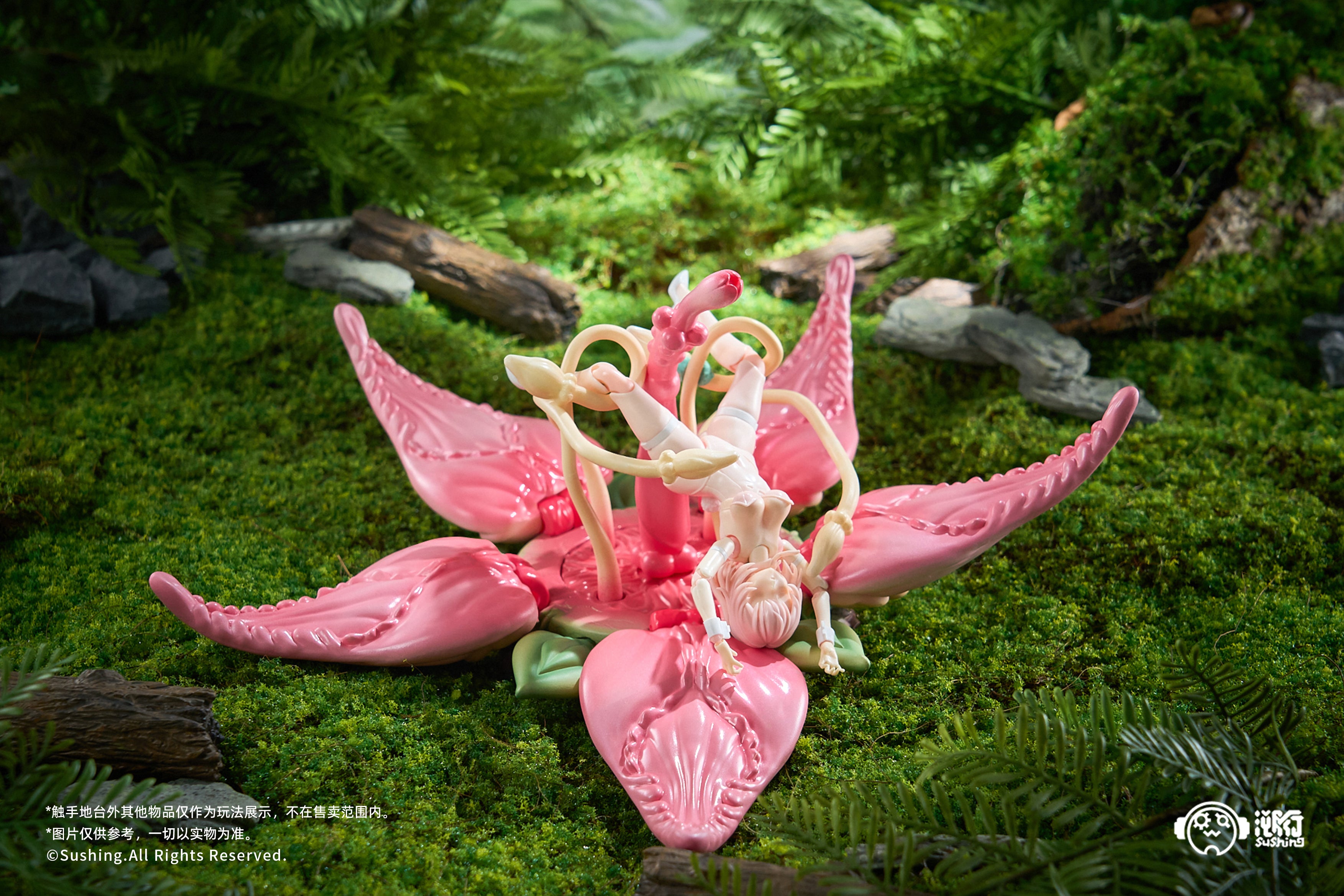 【Pre-Order】] Sushing "UBC-087" Plant-themed Display Stand