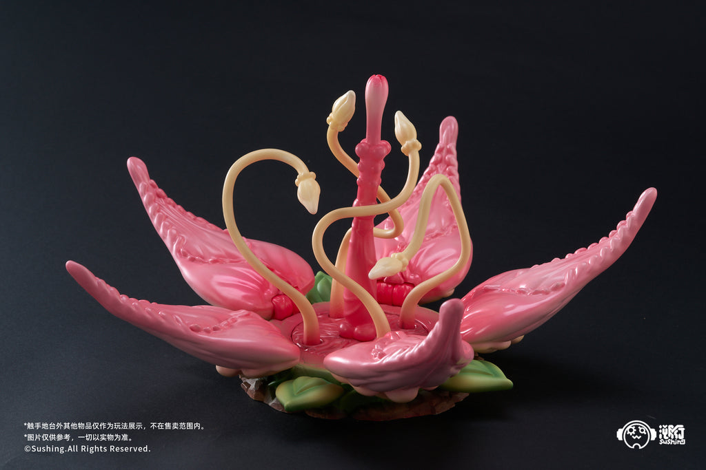 【Pre-Order】] Sushing "UBC-087" Plant-themed Display Stand
